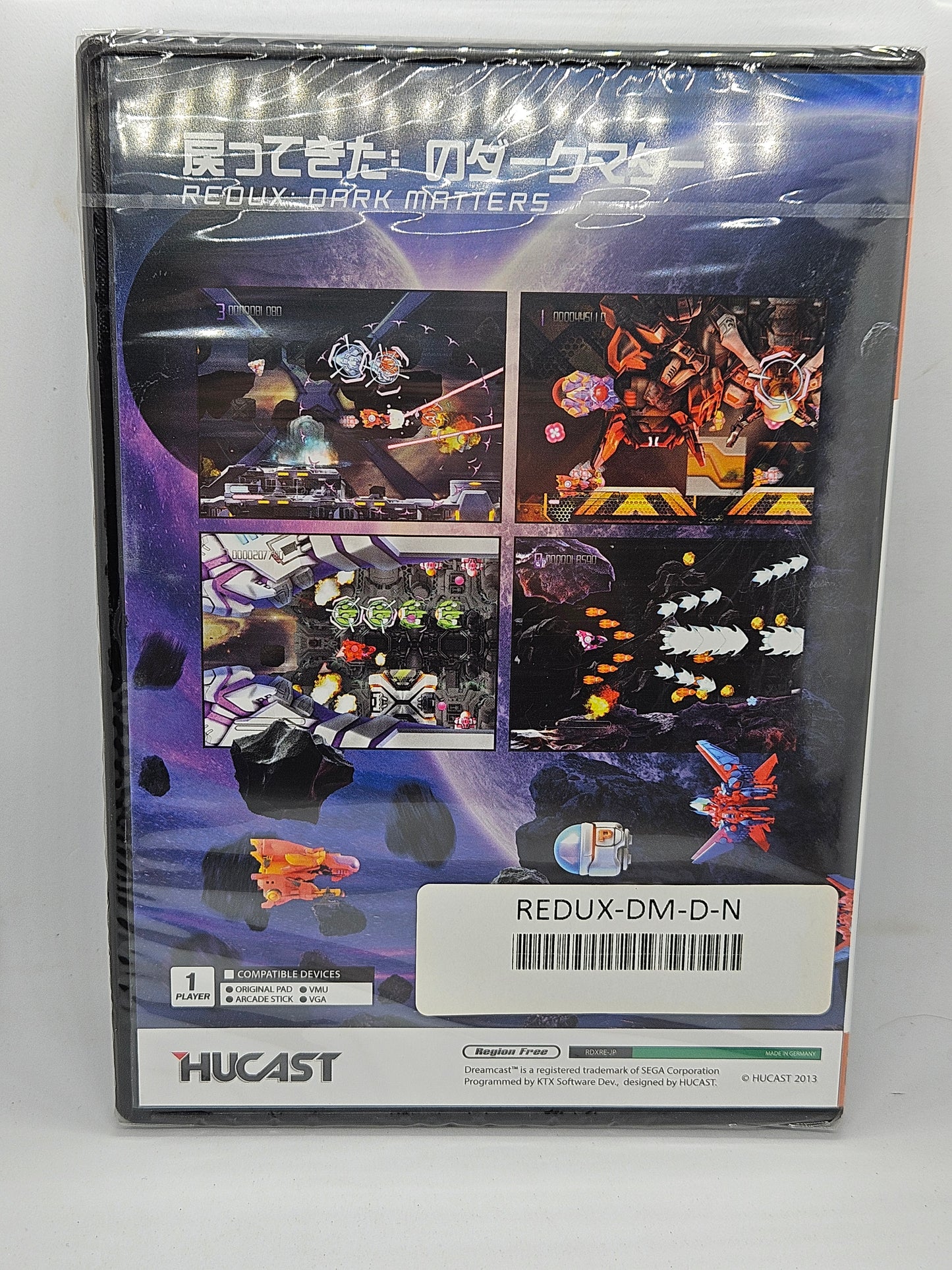 Redux Dark Matters (Sealed)