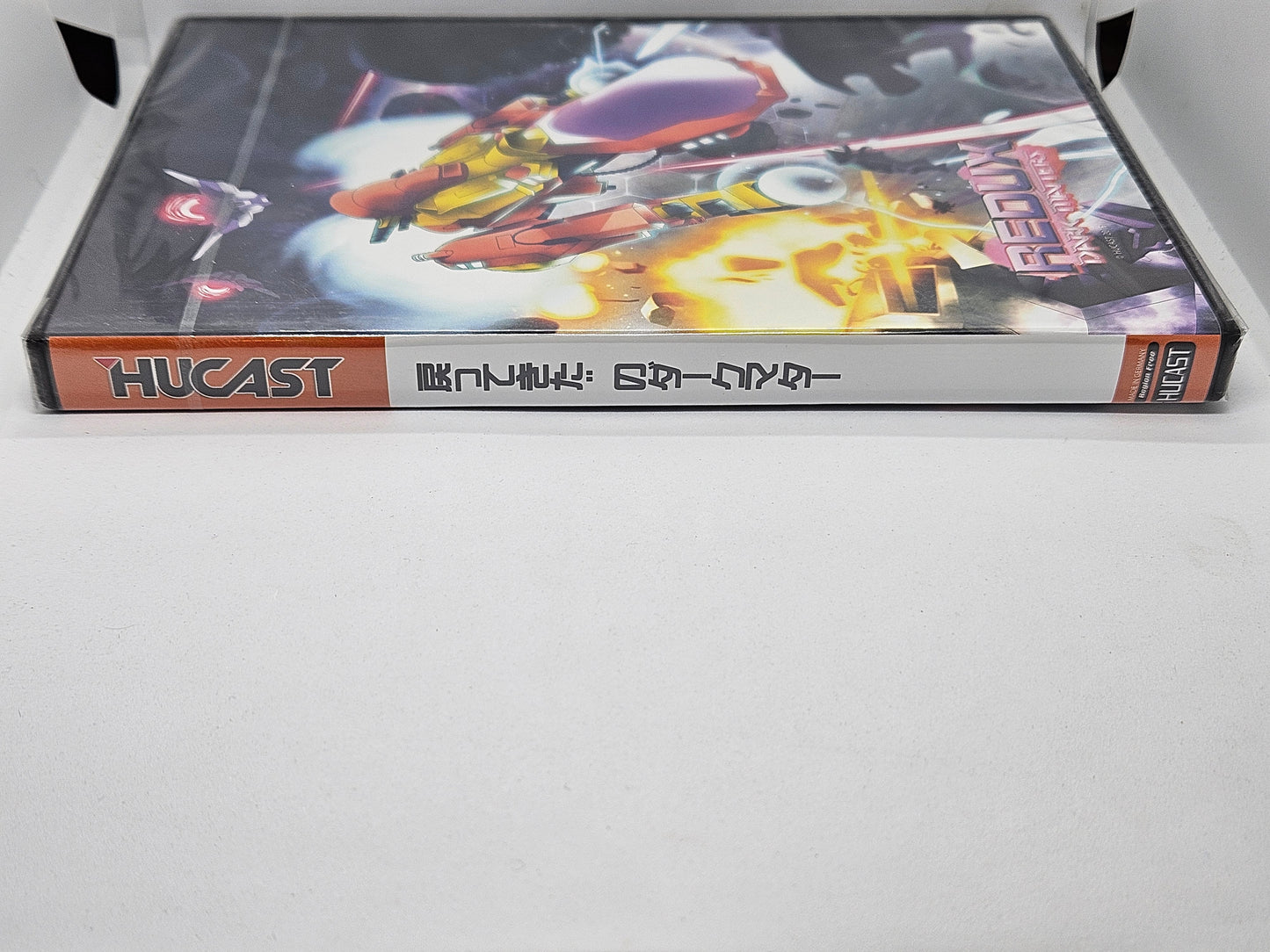 Redux Dark Matters (Sealed)