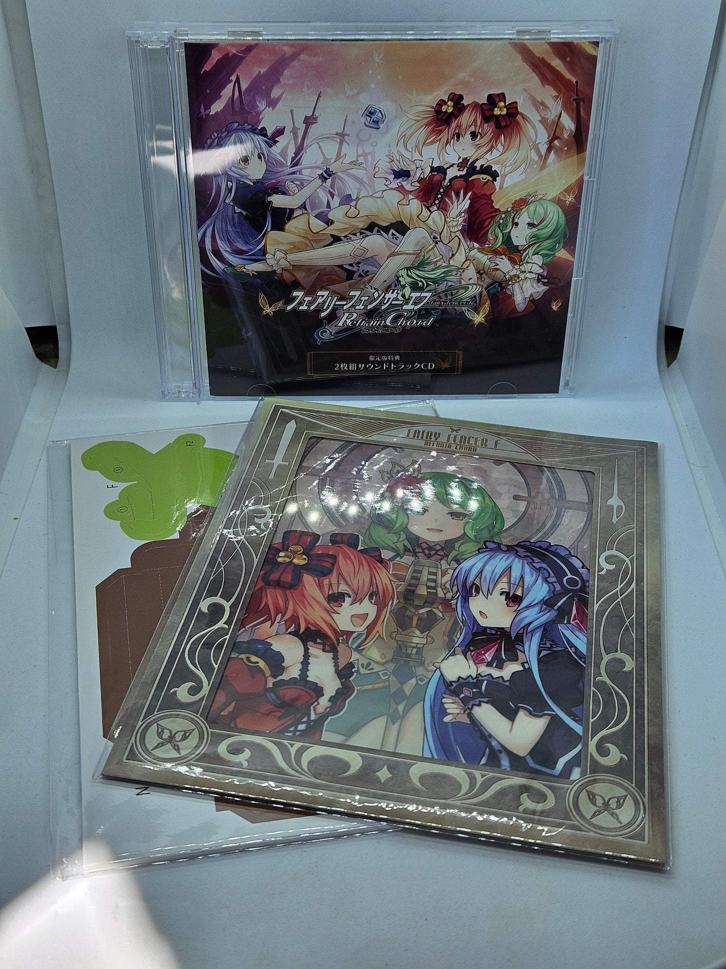 Fairy Fencer F Refrain Chord - Limited Edition (Complete)