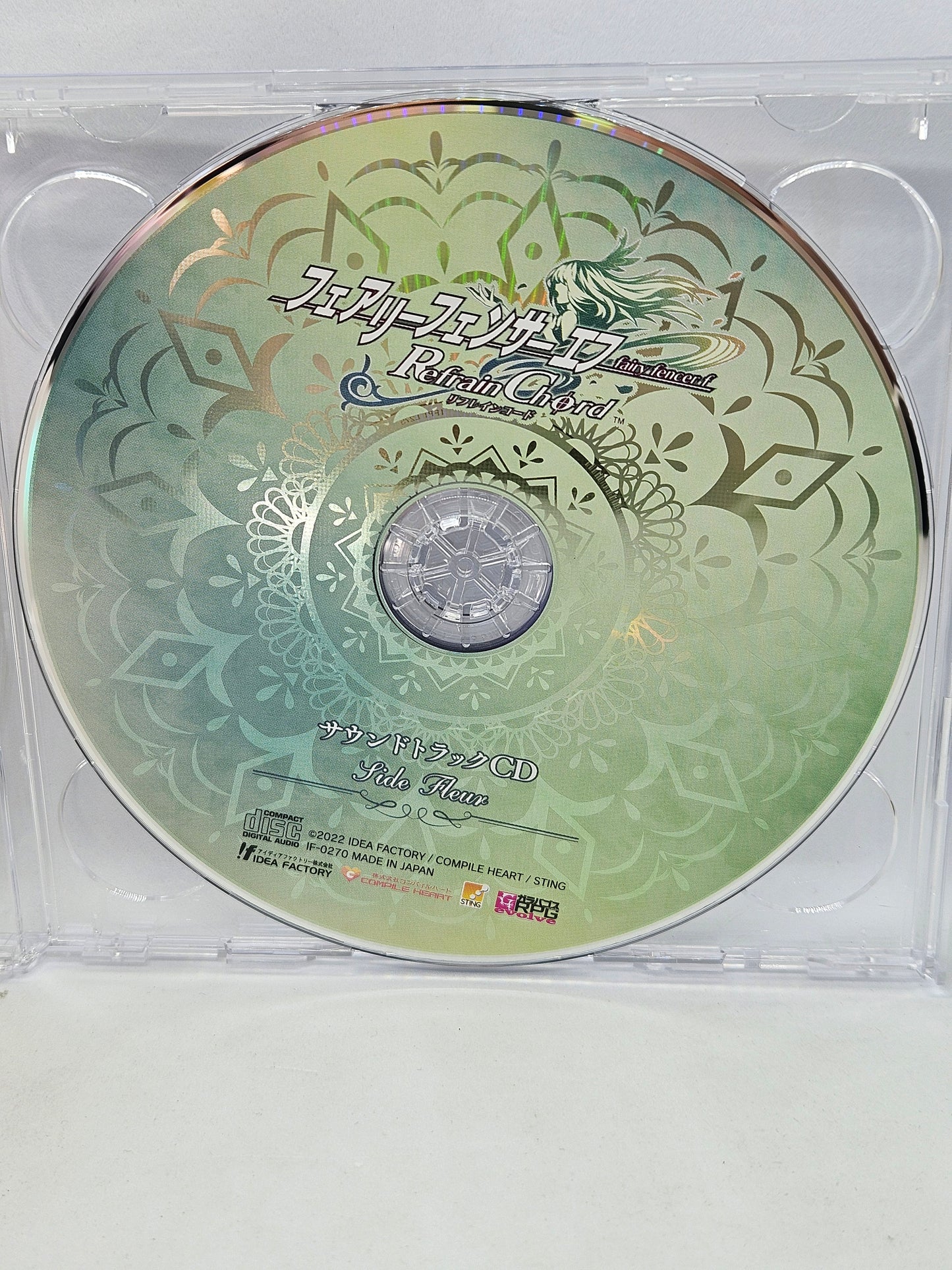 Fairy Fencer F Refrain Chord - Limited Edition (Complete)