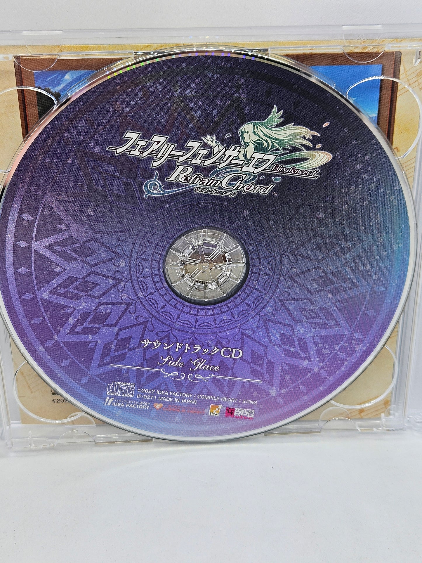Fairy Fencer F Refrain Chord - Limited Edition (Complete)