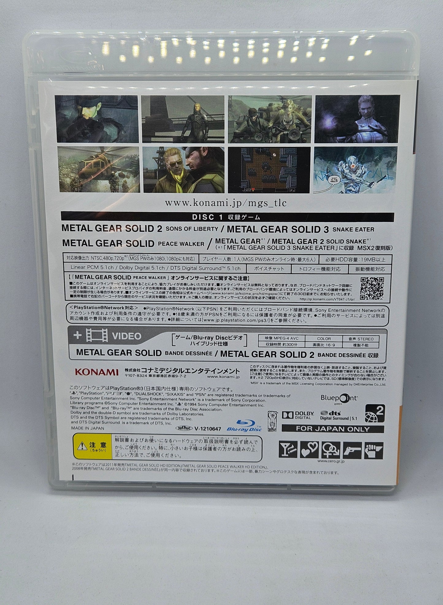 Metal Gear Solid The Legacy Collection 1987-2012 JPN Ver. (Complete)