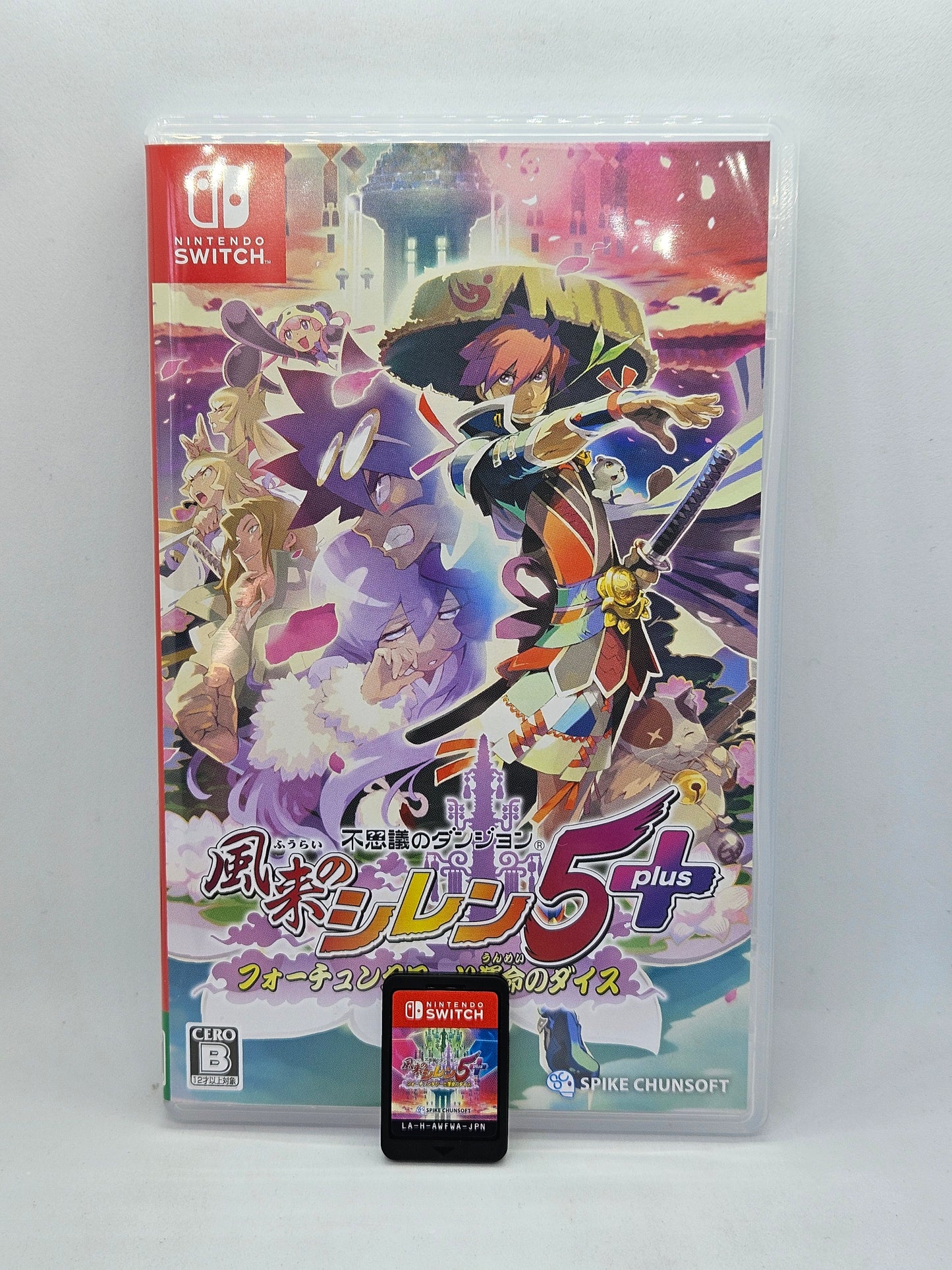 Shiren The Wanderer: The Tower Of Fortune And The Dice Of Fate (Complete)