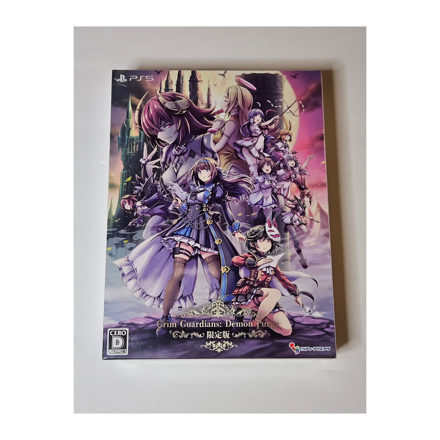 Grim Guardians Demon Purge Limited Edition (Sealed)