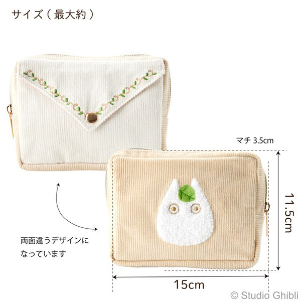 My Neighbor Totoro Little Totoro Pouch (Japan Exclusive)