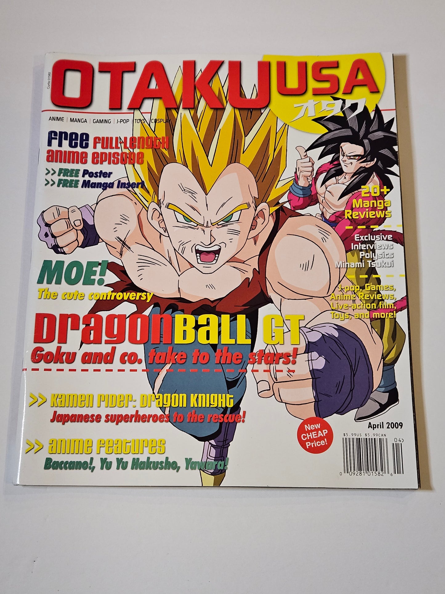 Otaku USA Magazine April 2009 Dragon Ball GT