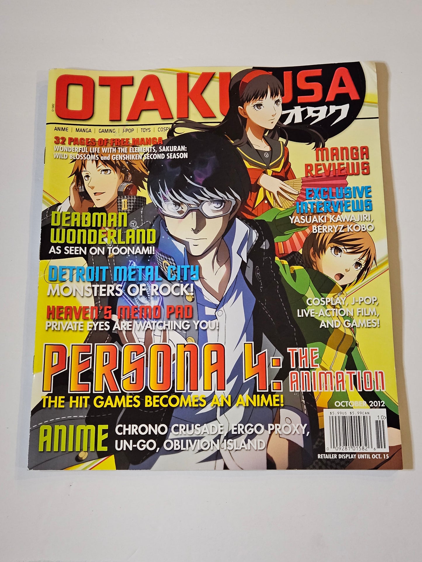 Otaku USA Magazine October 2012 Persona 4: The Animation