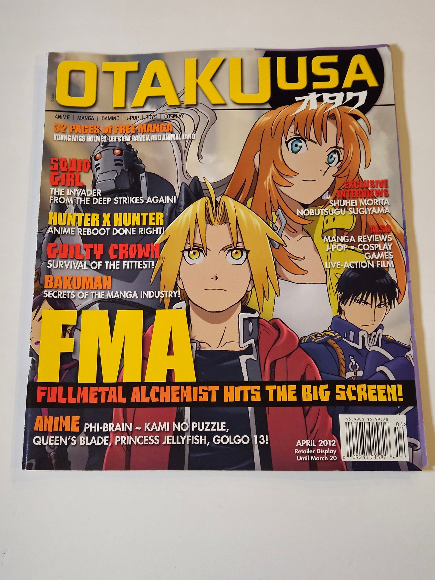 Otaku USA Magazine April 2012 Fullmetal Alchemist