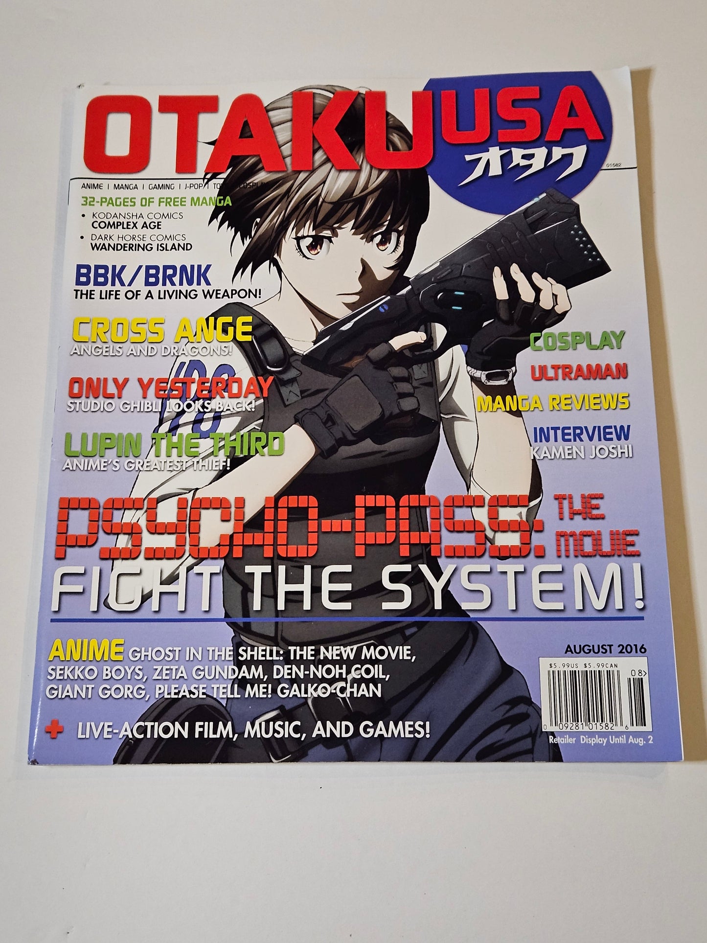 Otaku USA Magazine August 2016 Psycho Pass: The Movie