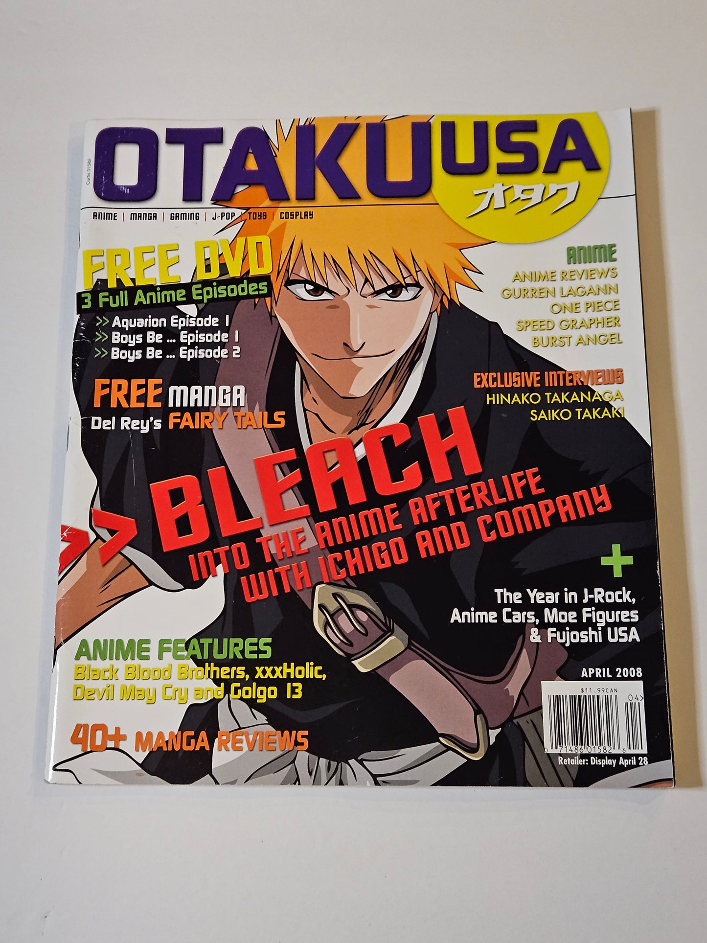 Otaku USA Magazine April 2008 Bleach