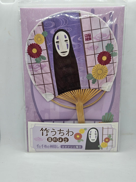 Bamboo Fan & Letter Set No Face with Flower - Spirited Away (Japan Exclusive)