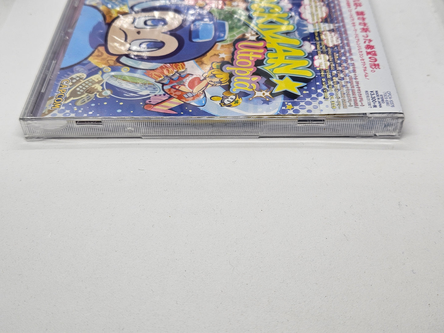 RockMan Utopia Japan Soundtrack (Sealed)