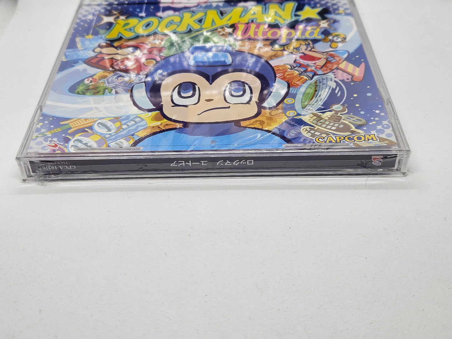 RockMan Utopia Japan Soundtrack (Sealed)