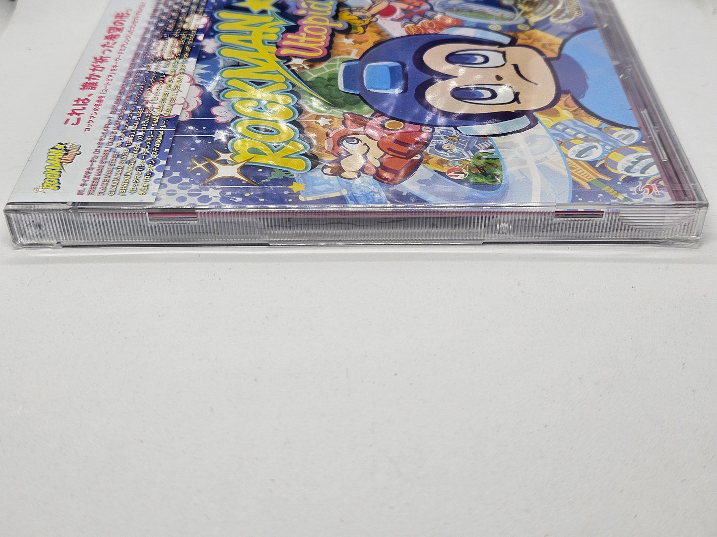 RockMan Utopia Japan Soundtrack (Sealed)