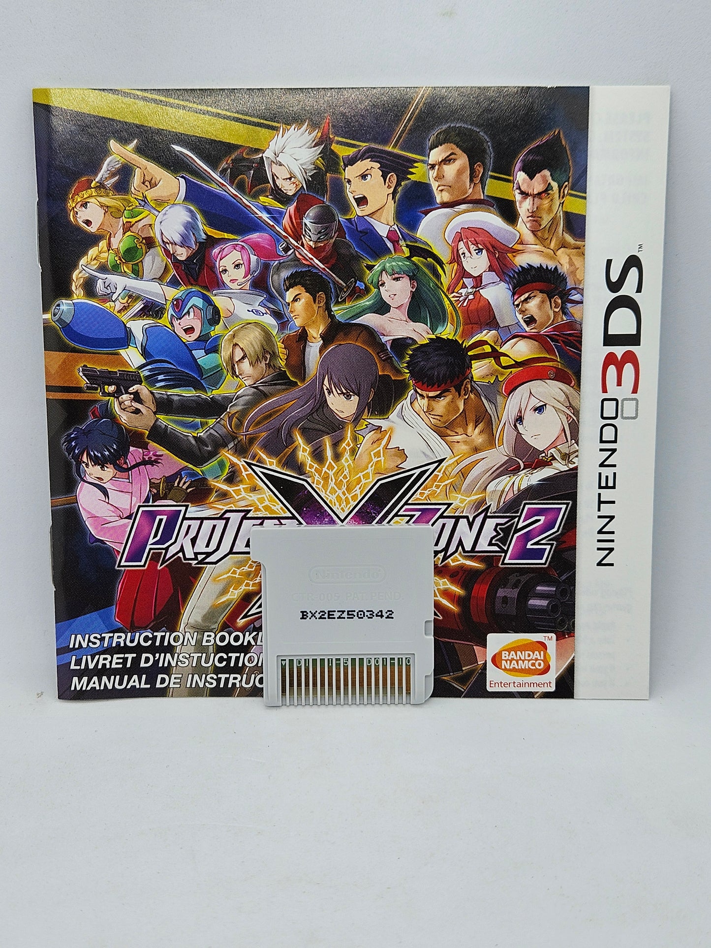 Project X Zone 2 (Complete)