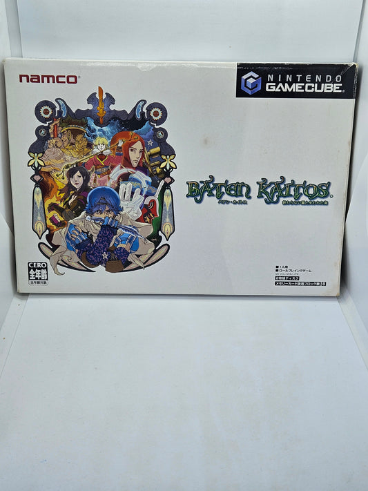 Baten Kaitos Limited Box JP (Complete)