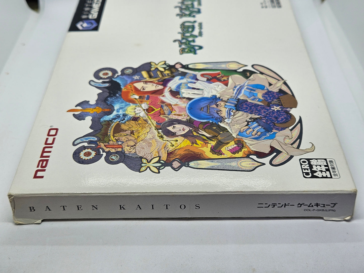 Baten Kaitos Limited Box JP (Complete)