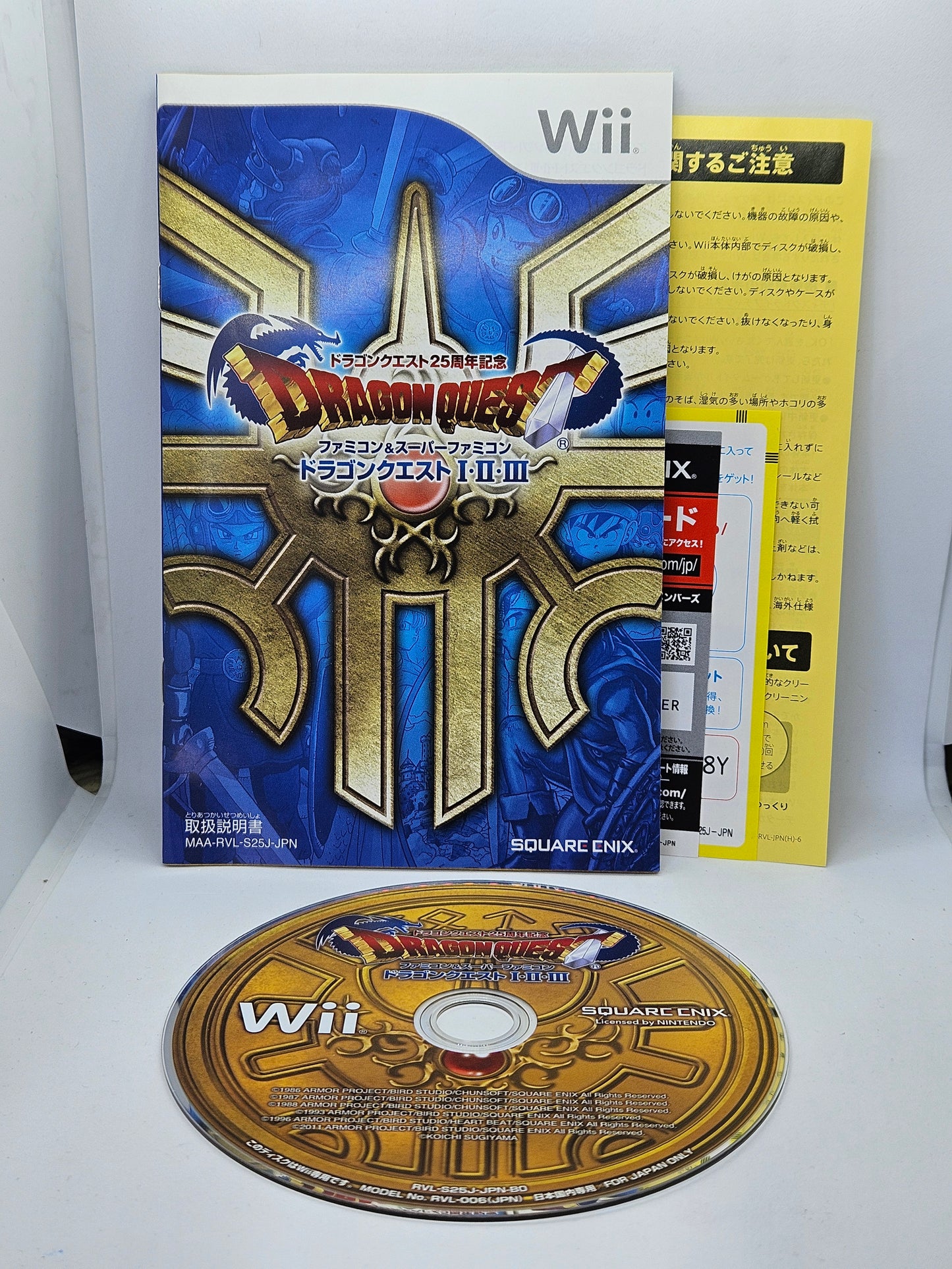 Dragon Quest 25th Anniversary I II III Collection Jp (Complete)