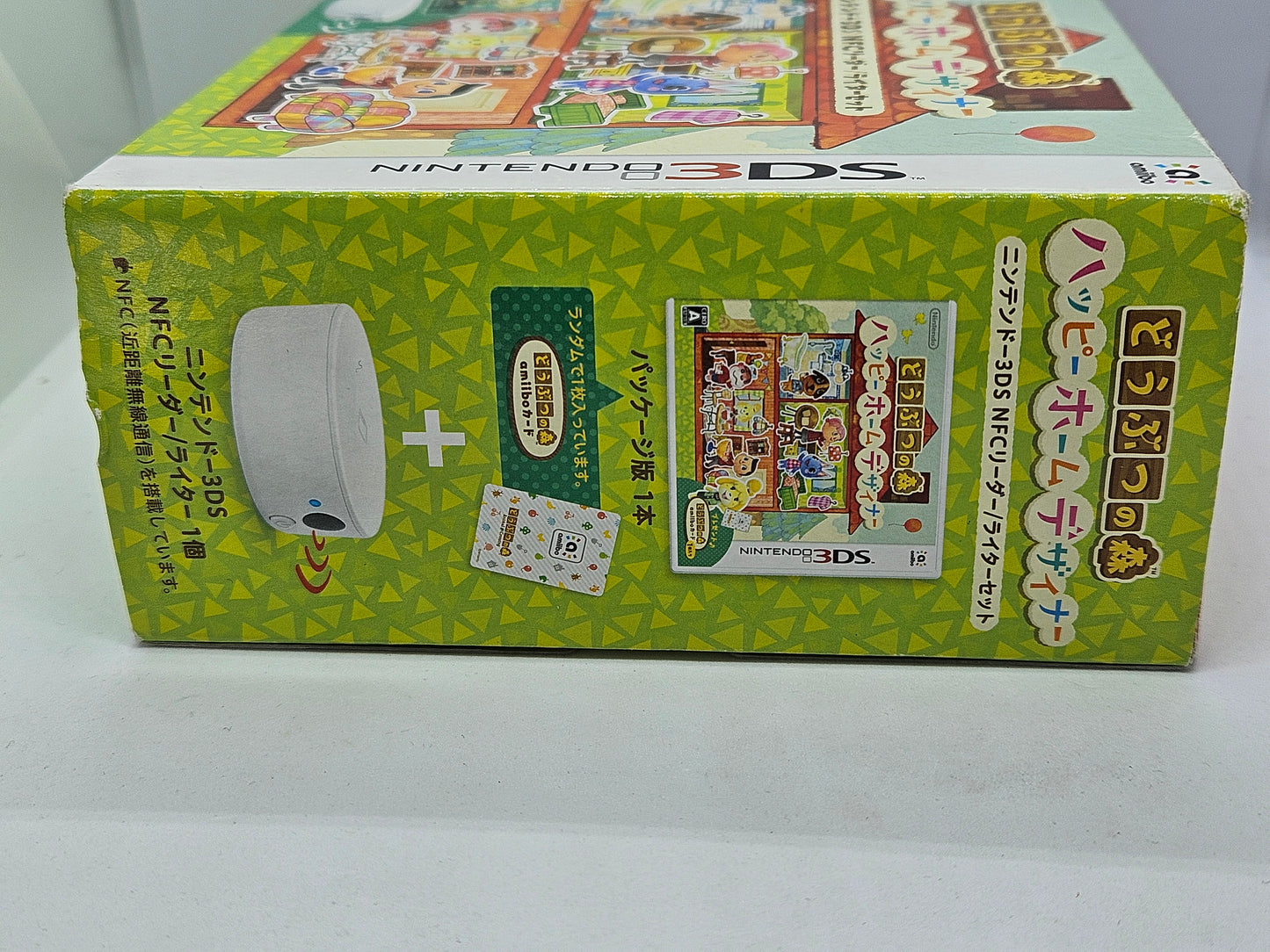 Animal Crossing Happy Home Design with NFC Scanner Bundle (Complete)