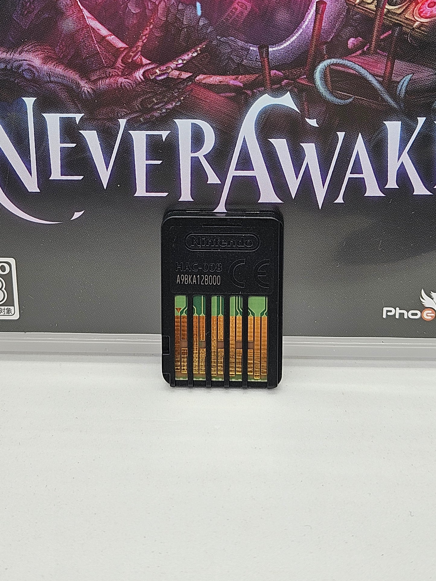 Never Awake Premium Edition (Complete)