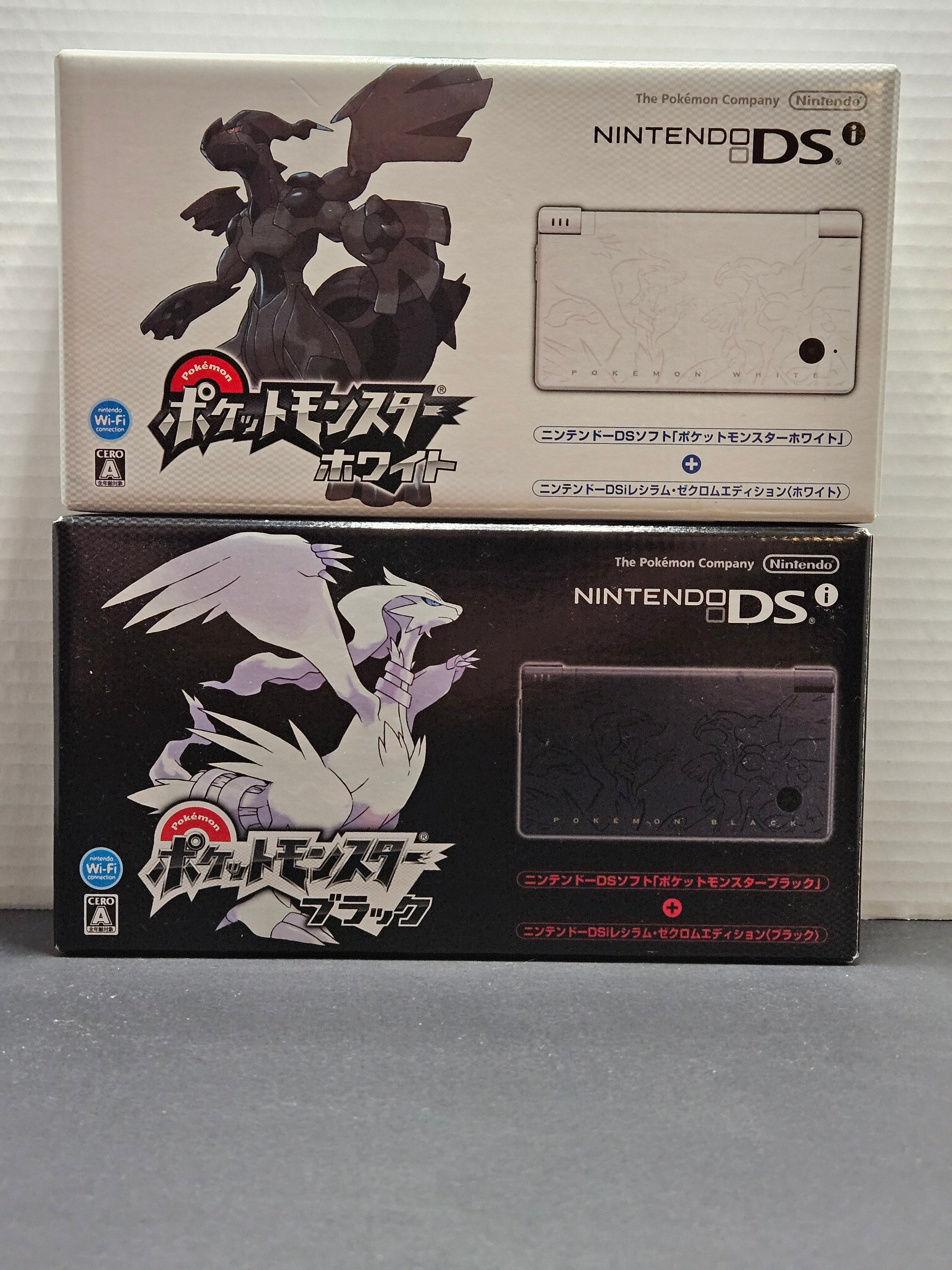 Nintendo outlet DSi Pokemon Black Res Hiram And Zekrom