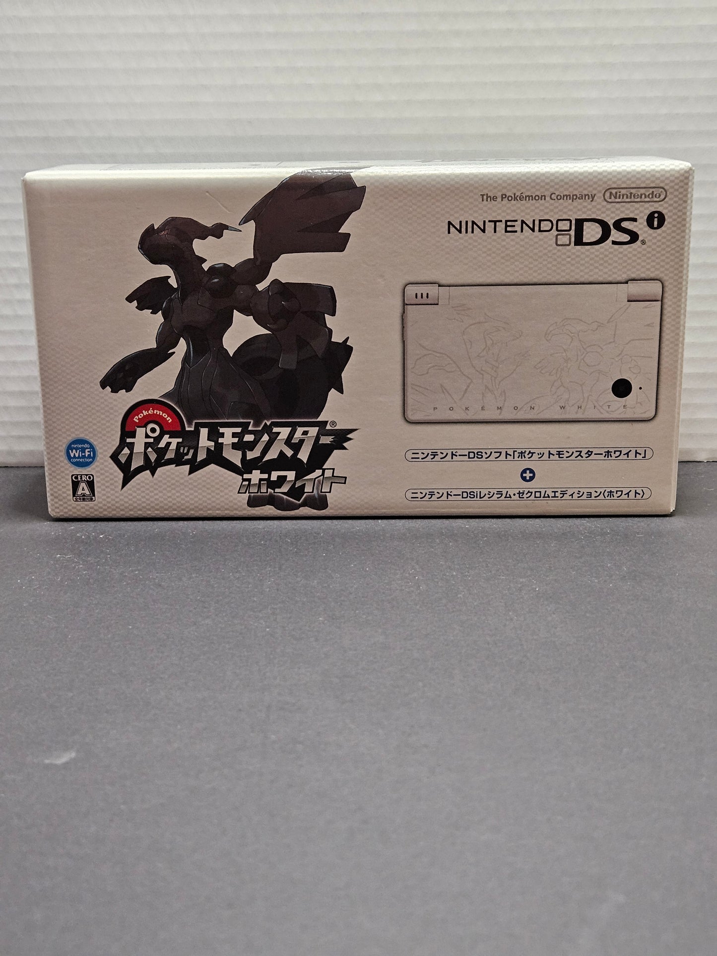 Nintendo DSi Console JP Reshiram Zekrom Edition Pokémon Black & White set