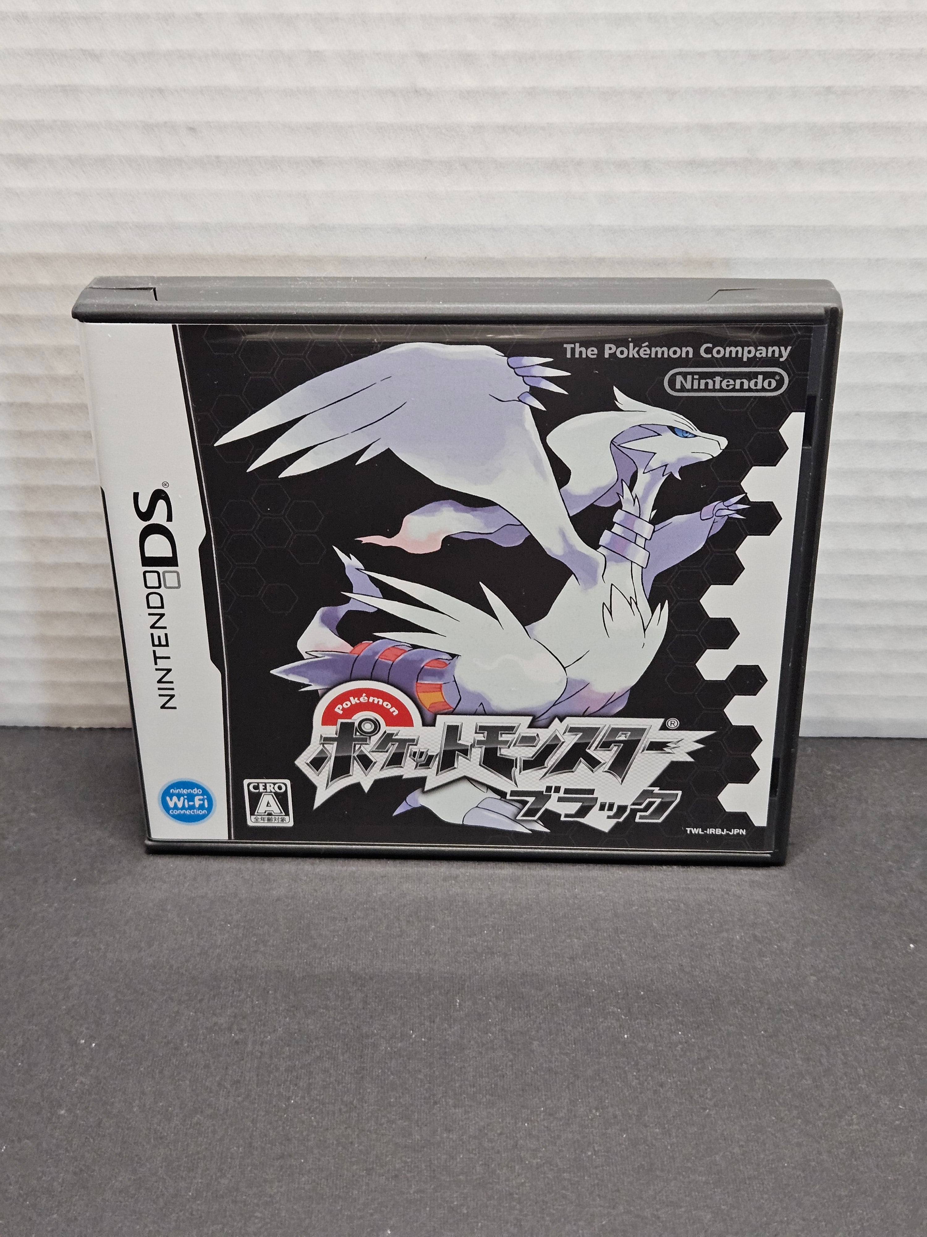 NINTENDO DSi POKEMON on sale BLACK CONSOLE RESHIRAMU ZEKROM TWL-001 WORKS GREAT