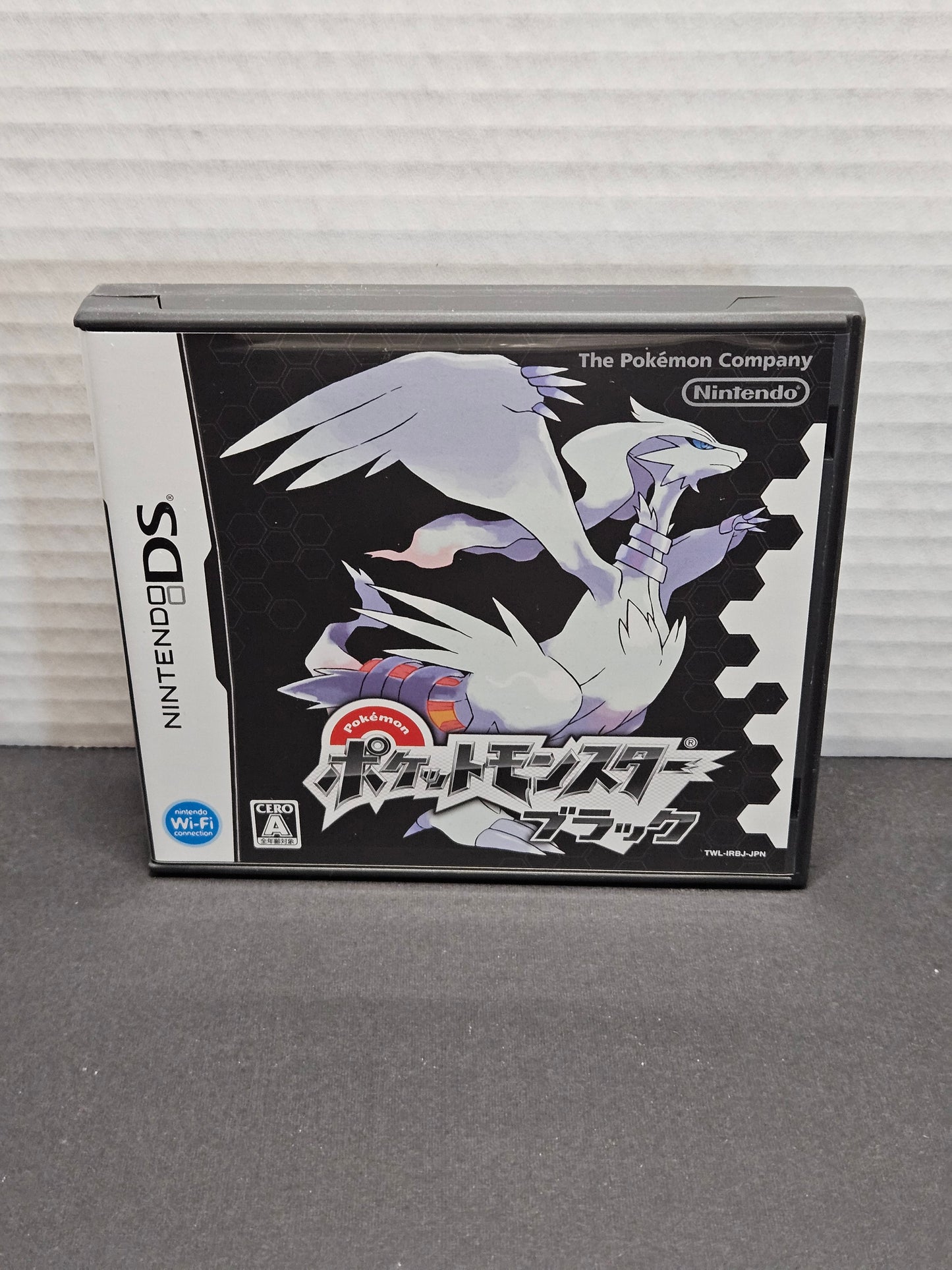 Nintendo DSi Console JP Reshiram Zekrom Edition Pokémon Black & White set