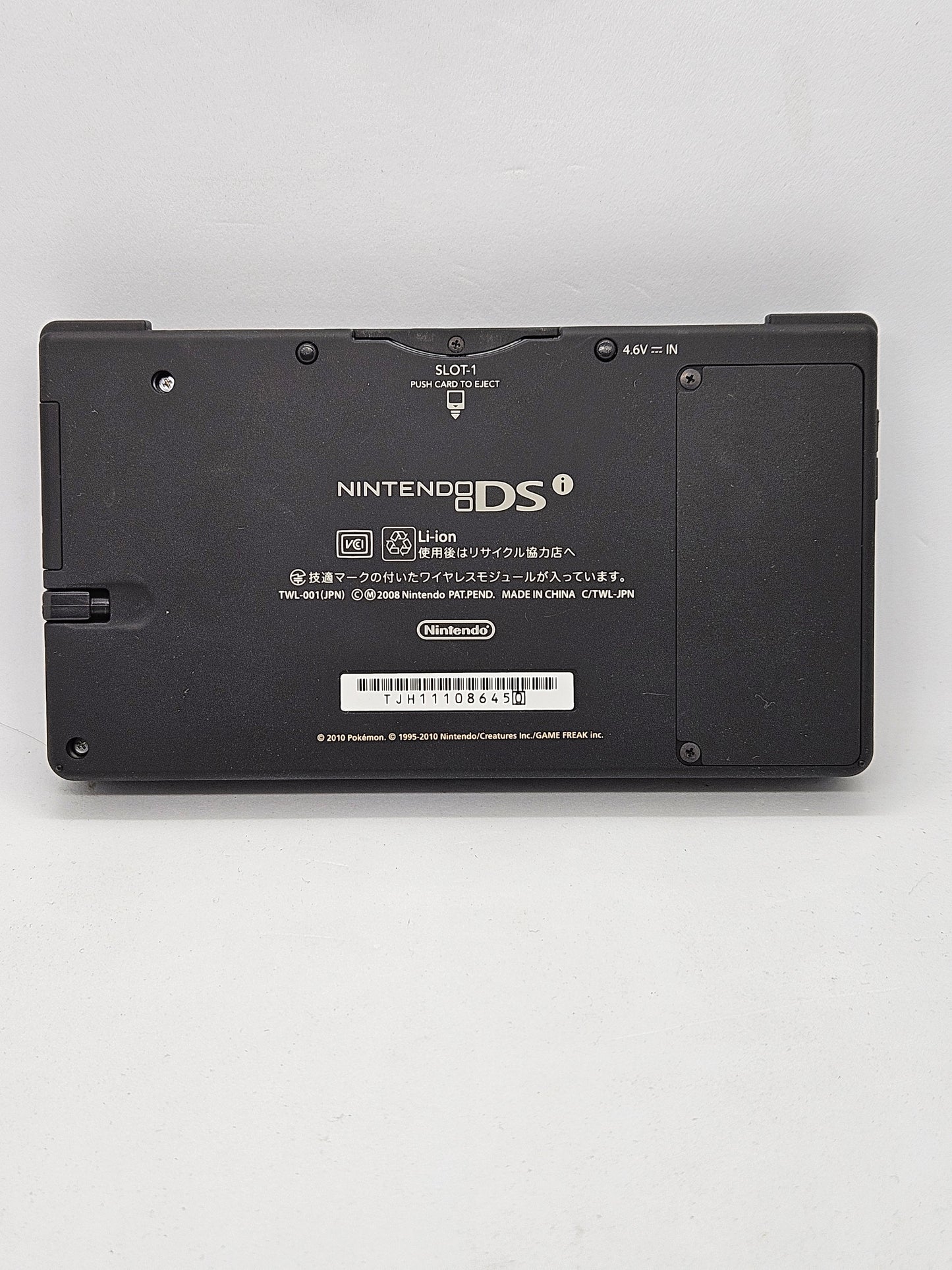 Nintendo DSi Console JP Reshiram Zekrom Edition Pokémon Black & White set