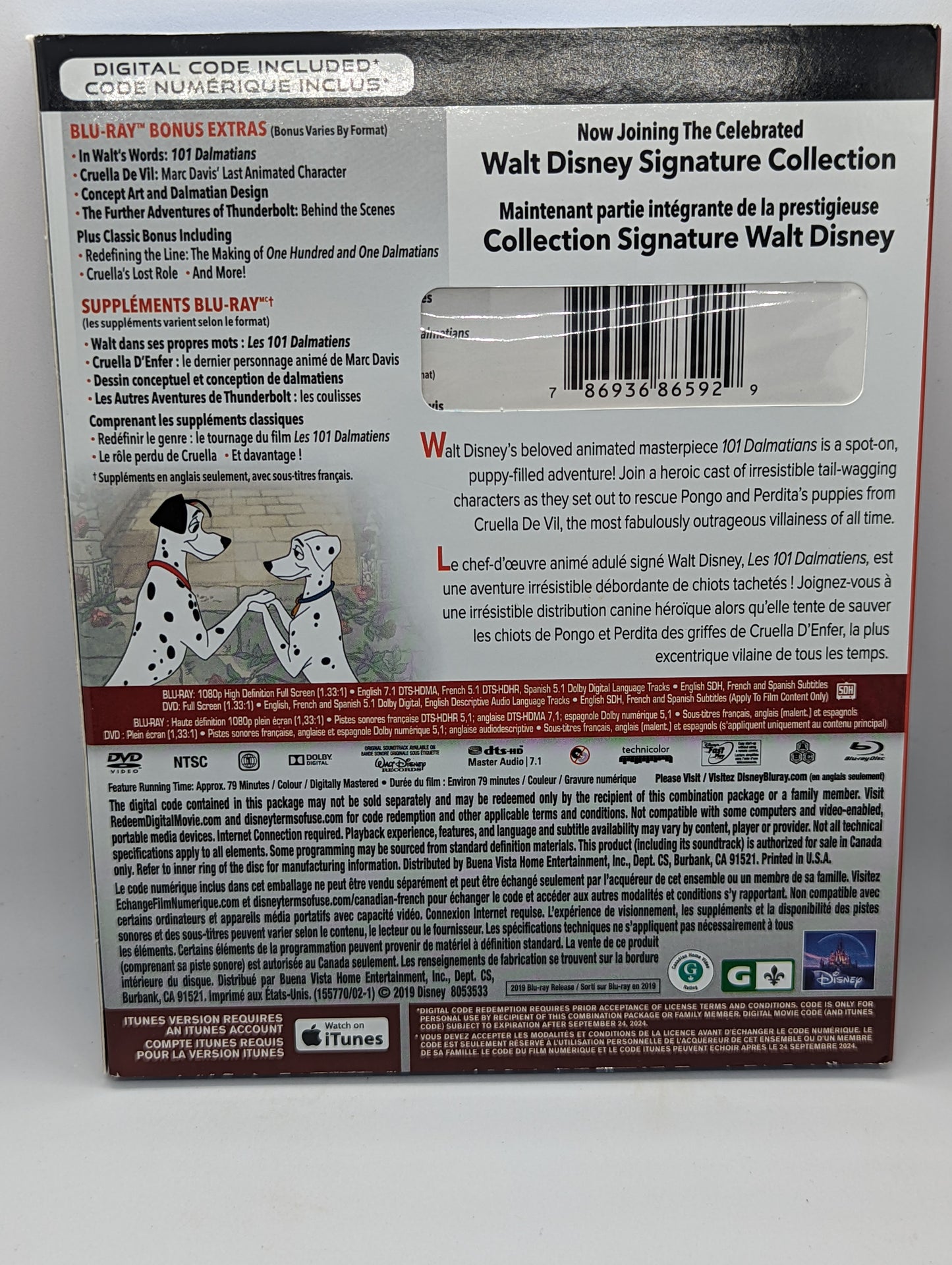 Disney's 101 Dalmatians Signature Edition (Sealed)