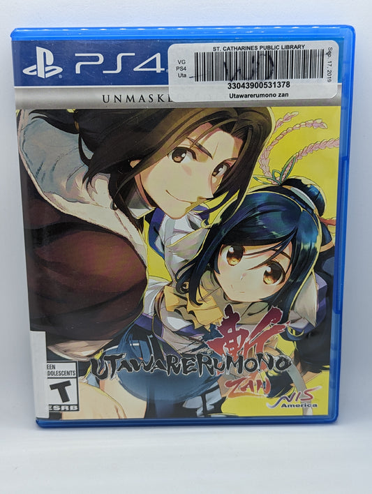 Utawarerumono Zan: Unmasked Edition (Soundtrack Missing)