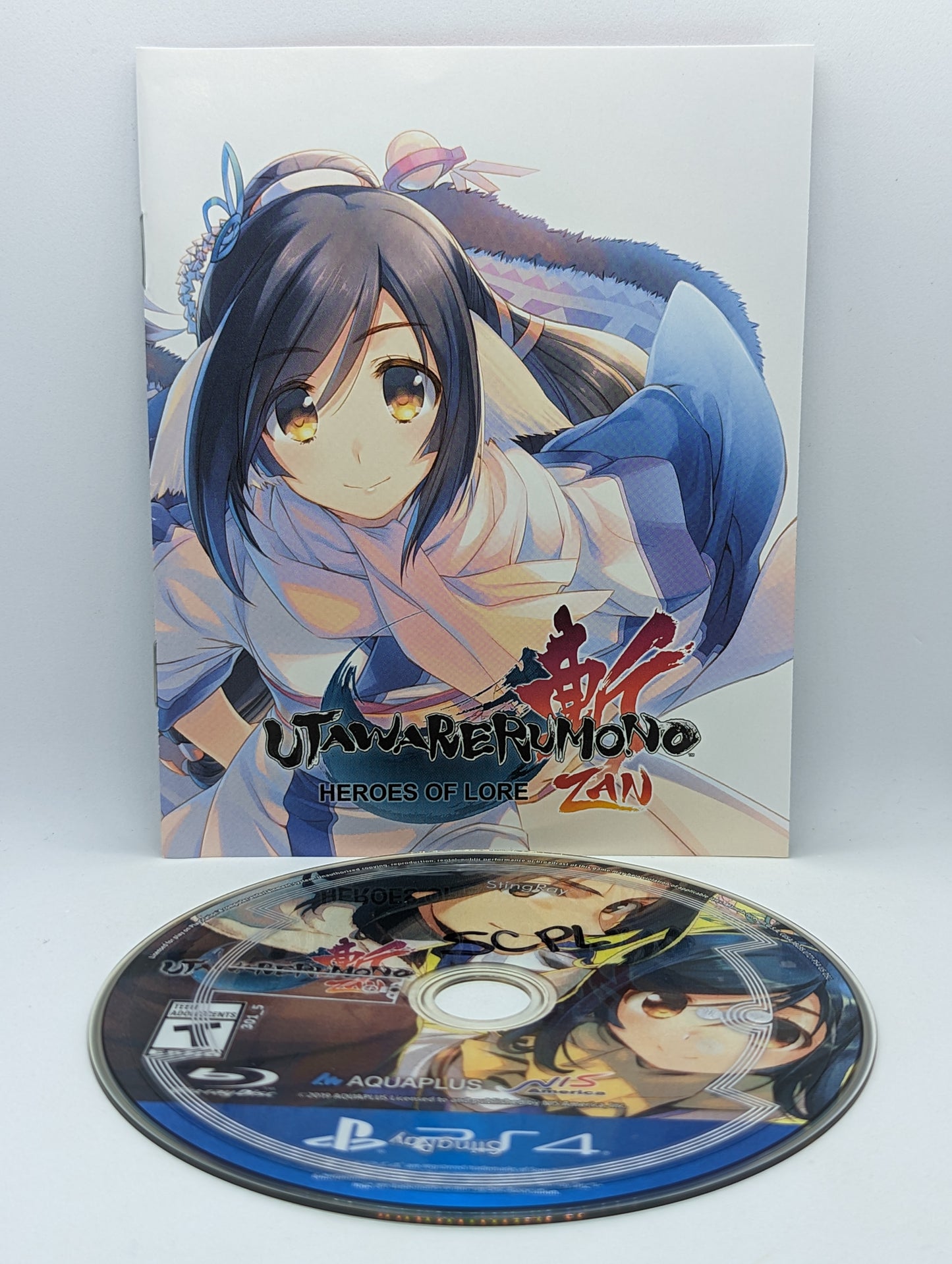 Utawarerumono Zan: Unmasked Edition (Soundtrack Missing)