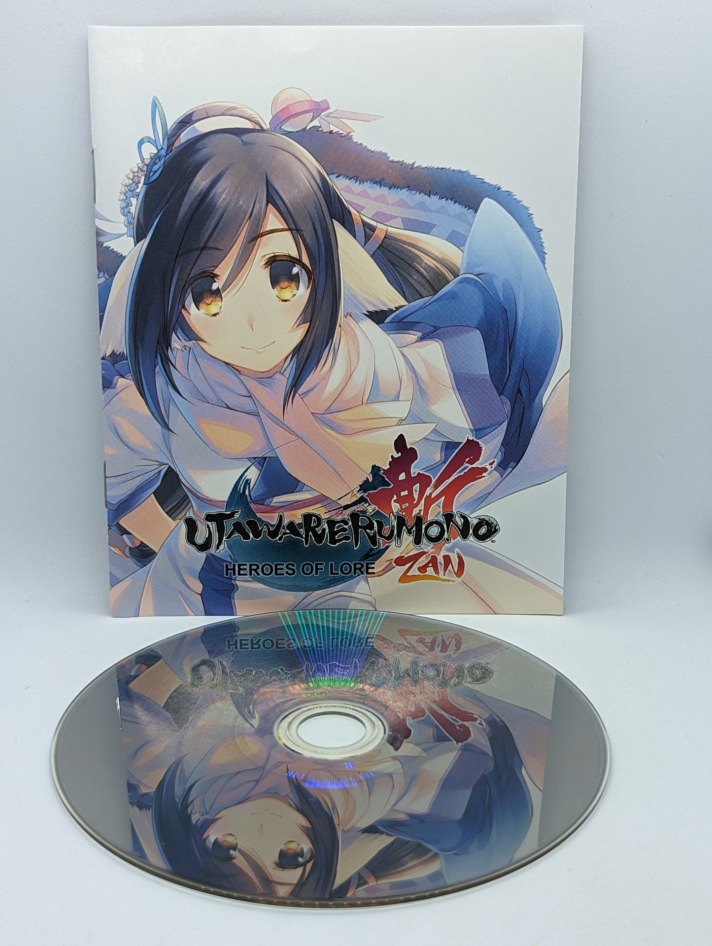 Utawarerumono Zan: Unmasked Edition (Soundtrack Missing)