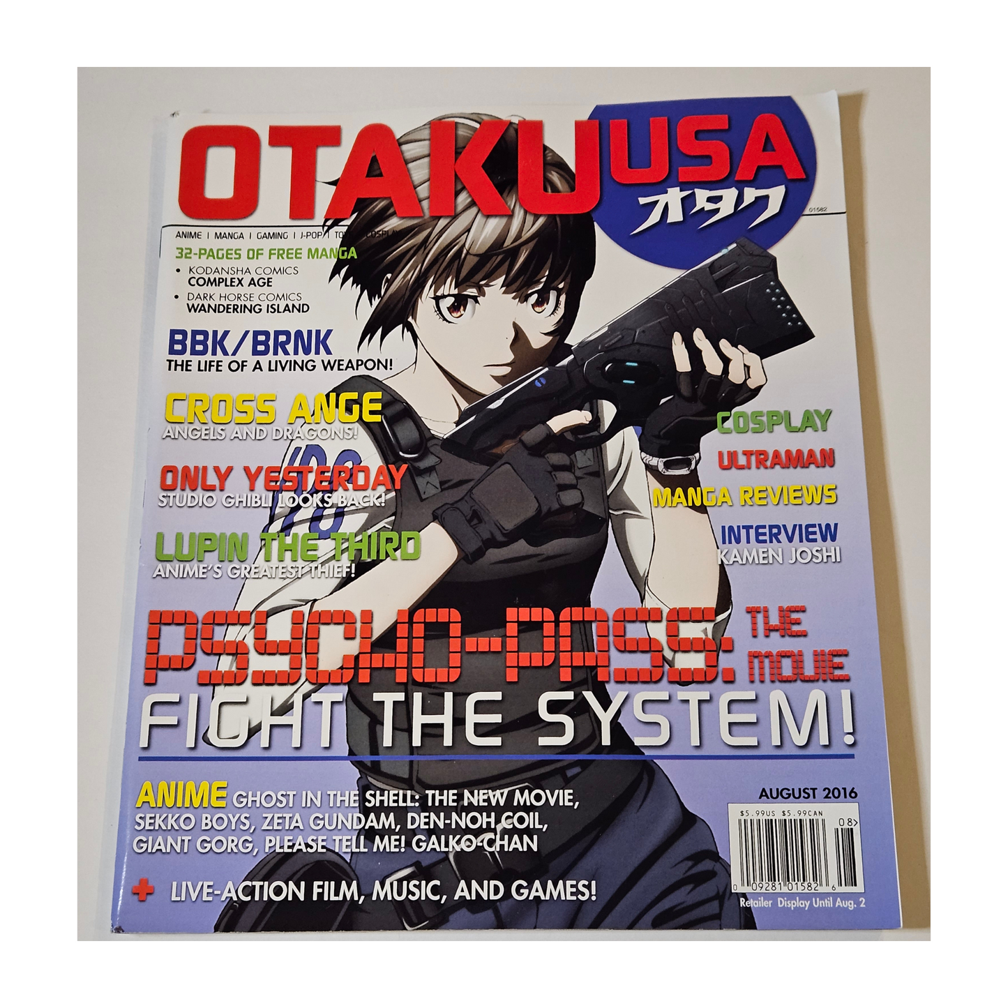 Otaku USA Magazine August 2016 Psycho Pass: The Movie