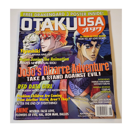 Otaku USA Magazine August 2014 JoJo's Bizarre Adventure (With Poster)