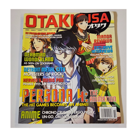 Otaku USA Magazine October 2012 Persona 4: The Animation