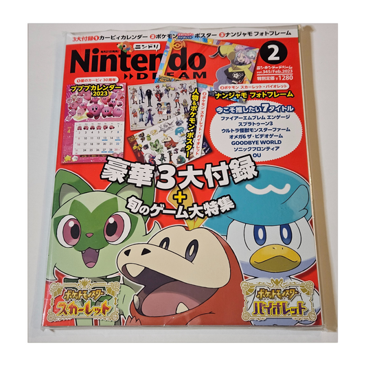 Nintendo Dream February 2023 Issue Pokemon Scarlet & Violet Japan Ex. (Sealed)