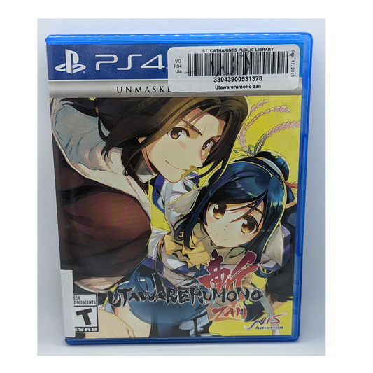 Utawarerumono Zan: Unmasked Edition (Soundtrack Missing)