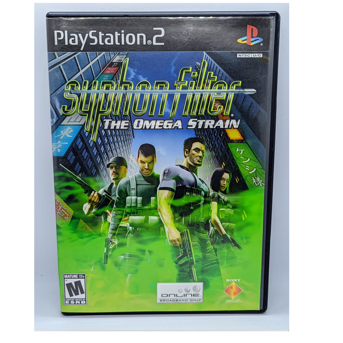 Syphon Filter : The Omega Strain (Complete)