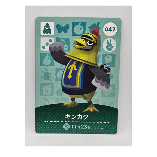 047 Knox Animal Crossing Amiibo Cards Series 1 (JP)