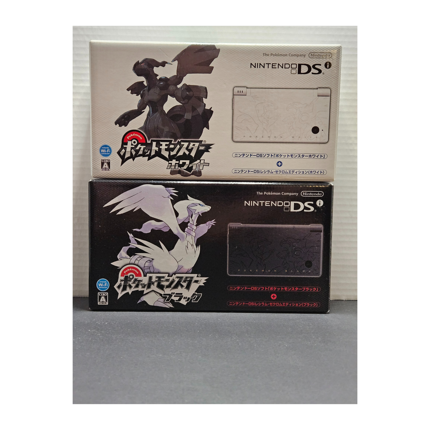 Nintendo DSi Console JP Reshiram Zekrom Edition Pokémon Black & White set