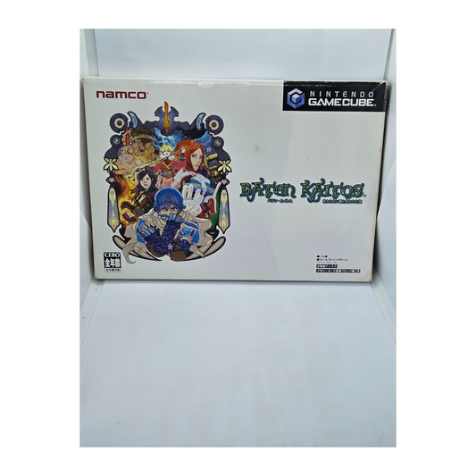 Baten Kaitos Limited Box JP (Complete)