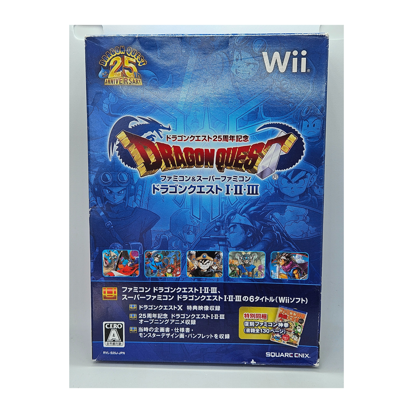 Dragon Quest 25th Anniversary I II III Collection Jp (Complete)