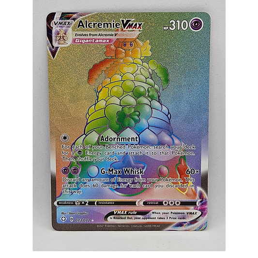 Alcremie VMAX - 073/072 - Secret Rare