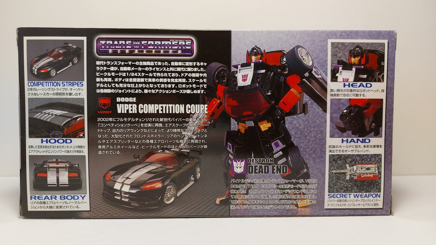 Transformers BinalTech - Dead End (BT-05)