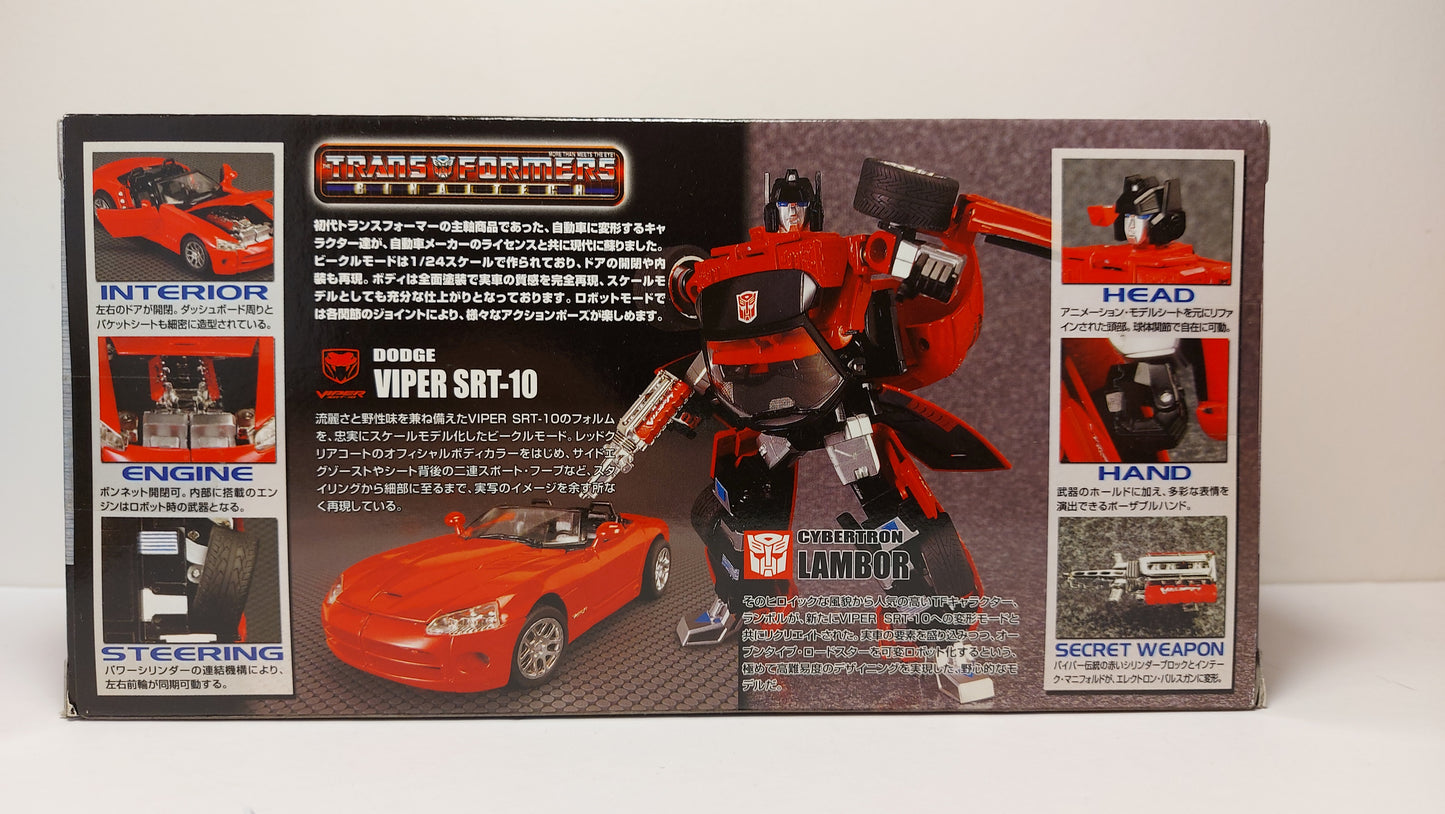 Transformers BinalTech - Lambor (BT-02)