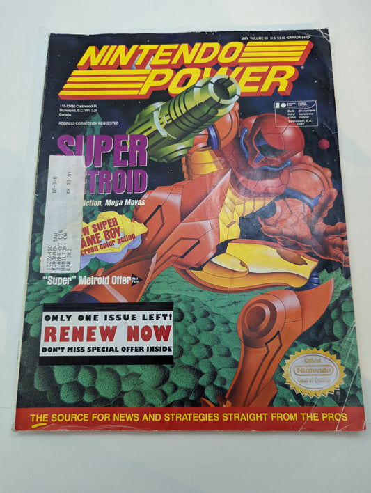 Nintendo Power Issue: 60 Super Metroid (With Poster and Cards)