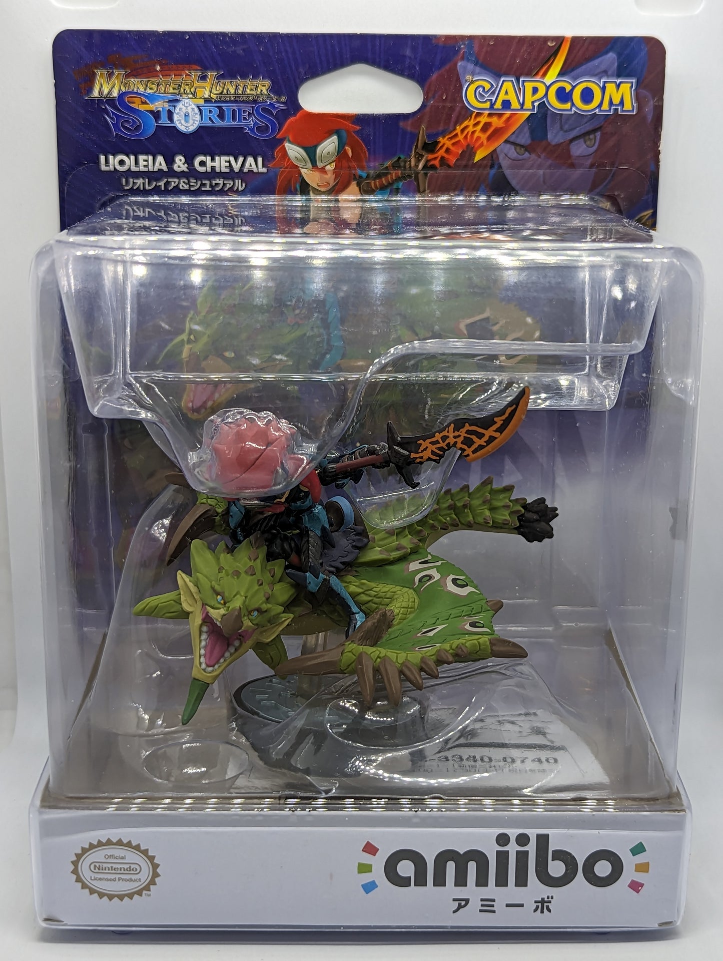 Amiibo Monster Hunter Stories - Lioleia and Cheval (Sealed)