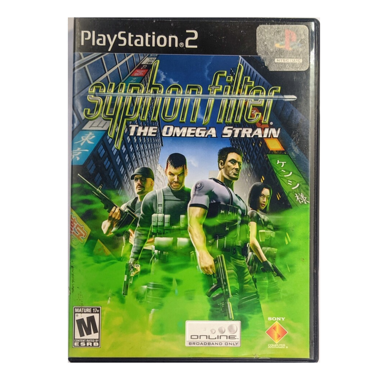 Syphon Filter : The Omega Strain (Complete)