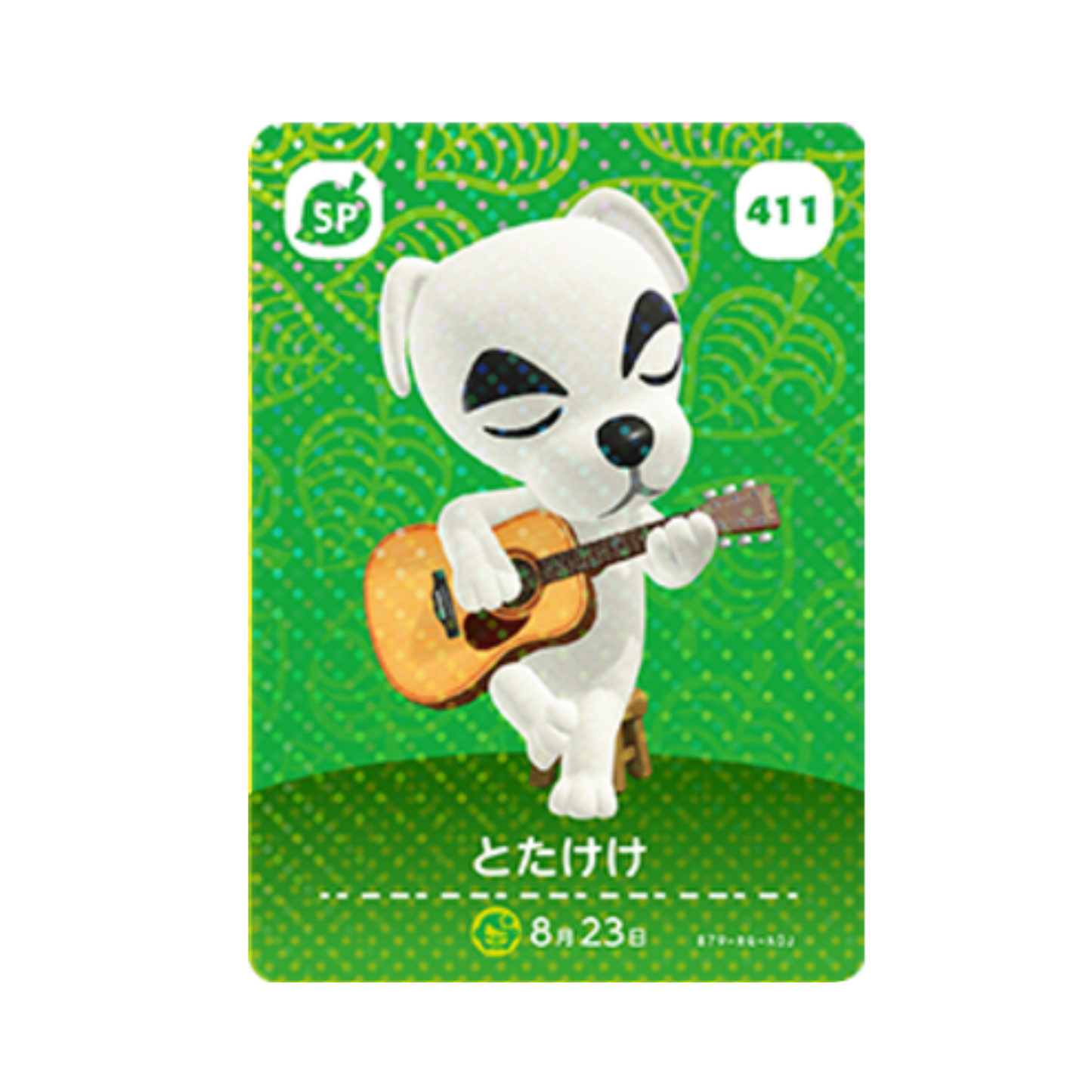 411 K.K Series 5 Animal Crossing Amiibo Card